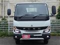 2023 Mitsubishi Fuso Canter