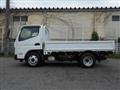 2023 Mitsubishi Fuso Canter