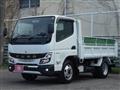 2022 Mitsubishi Fuso Canter