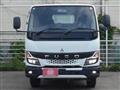 2022 Mitsubishi Fuso Canter