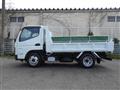 2022 Mitsubishi Fuso Canter