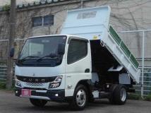 2022 Mitsubishi Fuso Canter