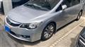 2009 Honda Civic Hybrid