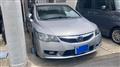2009 Honda Civic Hybrid