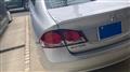 2009 Honda Civic Hybrid