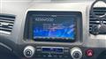 2009 Honda Civic Hybrid