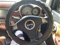 2007 Daihatsu Miragino