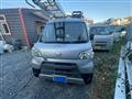2018 Daihatsu Hijet Cargo