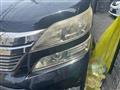2012 Toyota Vellfire