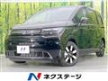 2024 Honda Freed