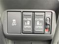 2024 Honda Freed