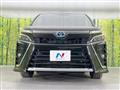 2021 Toyota Voxy