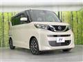 2022 Nissan ROOX