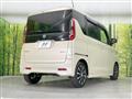 2022 Nissan ROOX