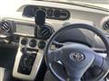 2009 Toyota Corolla Rumion