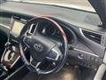 2013 Toyota Harrier