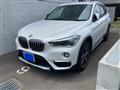 2017 BMW BMW Others
