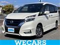 2019 Nissan Serena