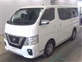 2020 Nissan Nissan Others