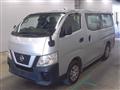 2020 Nissan Nissan Others