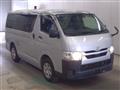 2023 Toyota Hiace Van