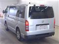 2023 Toyota Hiace Van