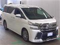 2015 Toyota Vellfire