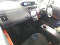 2015 Toyota PRIUS α