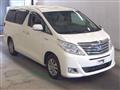 2013 Toyota Alphard Hybrid