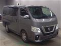 2020 Nissan Nissan Others