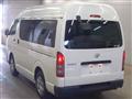 2020 Toyota Hiace Van
