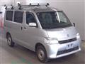 2020 Toyota Townace Van