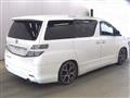 2009 Toyota Vellfire
