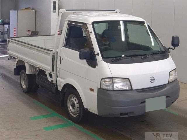 2014 Nissan Vanette Truck