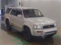 2026 Toyota Hilux Surf