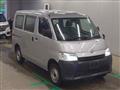 2023 Toyota Townace Van