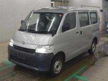 2023 Toyota Townace Van