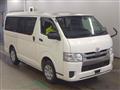 2020 Toyota Hiace Van