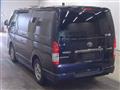 2016 Toyota Hiace Van