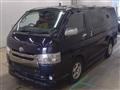 2016 Toyota Hiace Van