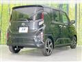2025 Daihatsu Move