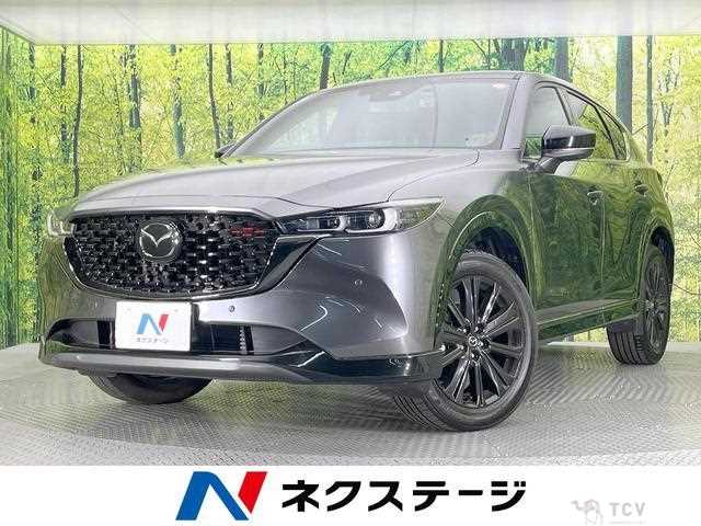 2022 Mazda CX-5