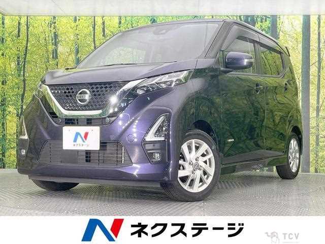 2022 Nissan Nissan Others