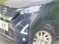 2022 Nissan Nissan Others