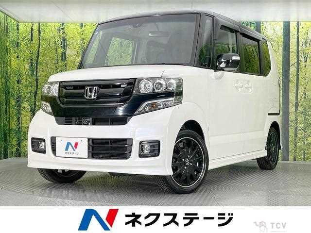 2017 Honda N BOX