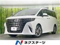 2023 Toyota Alphard Hybrid