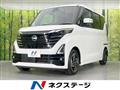 2024 Nissan ROOX