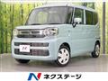 2025 Suzuki Suzuki Others