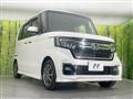 2021 Honda N BOX