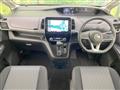 2022 Nissan Serena